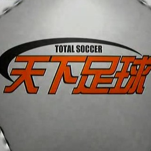 足疗店按摩的18毛片
