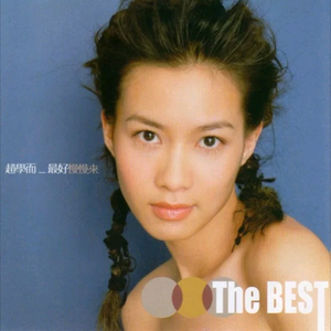 足疗店按摩的18毛片
