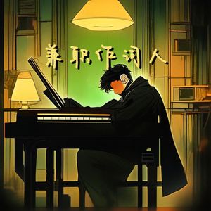 足疗店按摩的18毛片
