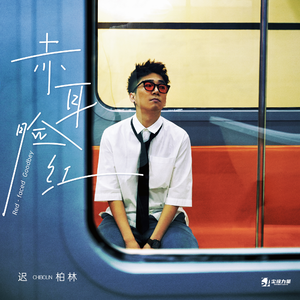 足疗店按摩的18毛片
