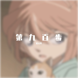 足疗店按摩的18毛片
