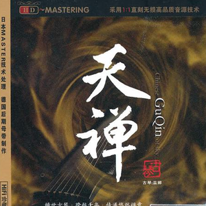 足疗店按摩的18毛片
